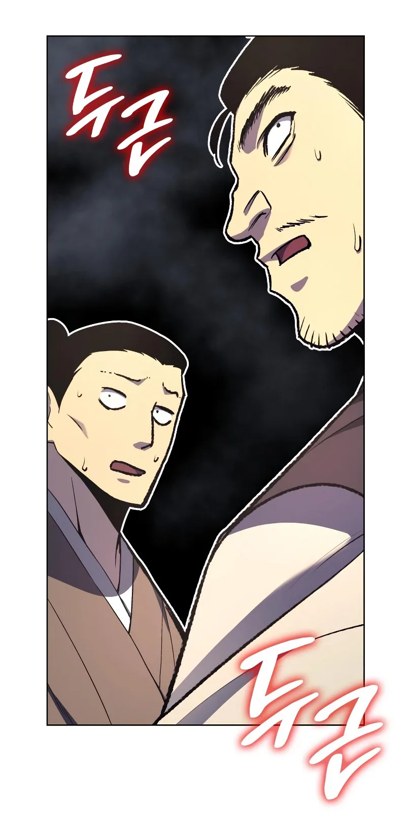 I Reincarnated As The Crazed Heir เกิดอีกทีเป็นว่าที่ประมุขลัทธิมาร ตอนที่ 35 หน้า 10