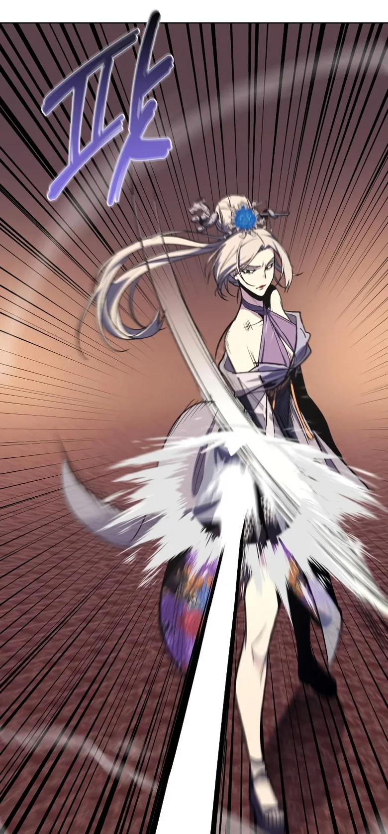I Reincarnated As The Crazed Heir เกิดอีกทีเป็นว่าที่ประมุขลัทธิมาร ตอนที่ 35 หน้า 22