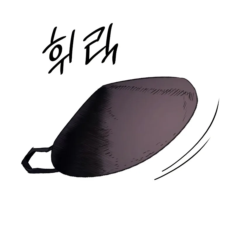 I Reincarnated As The Crazed Heir เกิดอีกทีเป็นว่าที่ประมุขลัทธิมาร ตอนที่ 35 หน้า 38