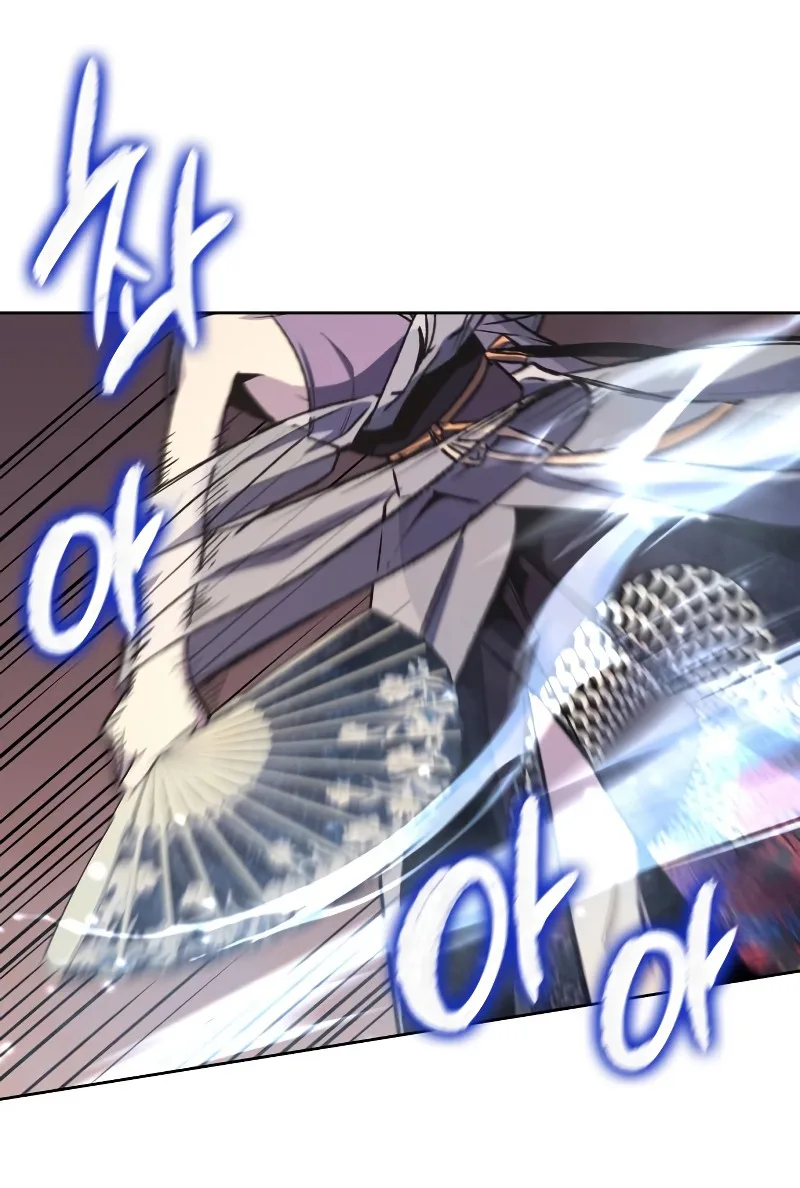 I Reincarnated As The Crazed Heir เกิดอีกทีเป็นว่าที่ประมุขลัทธิมาร ตอนที่ 35 หน้า 59