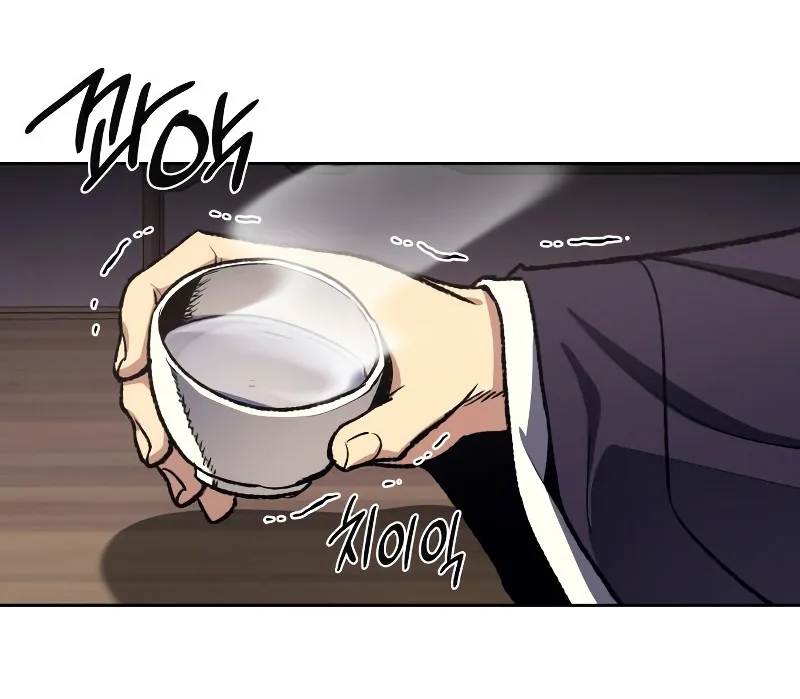 I Reincarnated As The Crazed Heir เกิดอีกทีเป็นว่าที่ประมุขลัทธิมาร ตอนที่ 35 หน้า 63