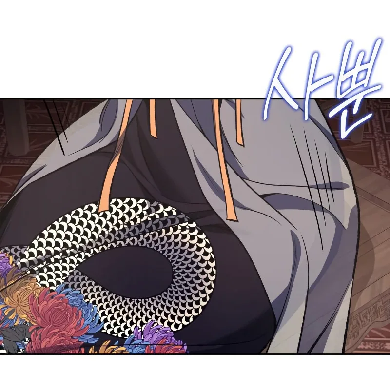 I Reincarnated As The Crazed Heir เกิดอีกทีเป็นว่าที่ประมุขลัทธิมาร ตอนที่ 35 หน้า 68