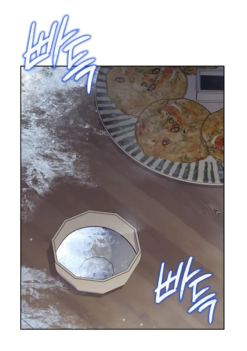 I Reincarnated As The Crazed Heir เกิดอีกทีเป็นว่าที่ประมุขลัทธิมาร ตอนที่ 35 หน้า 84