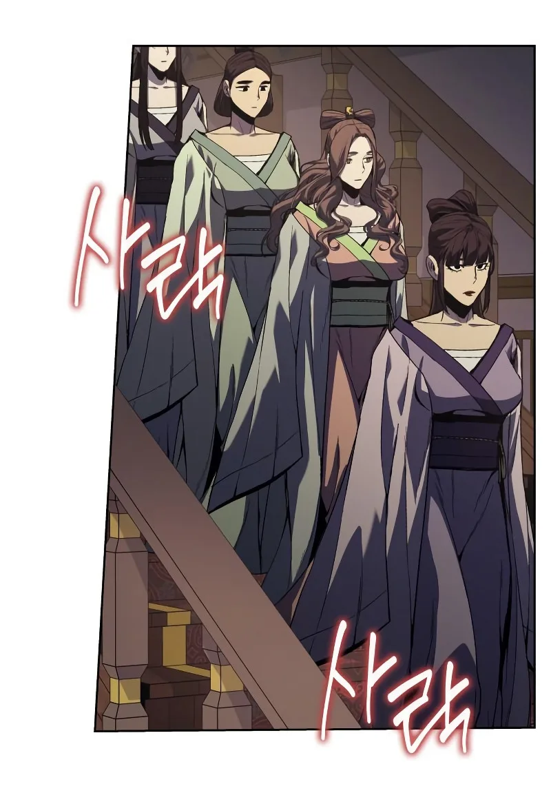 I Reincarnated As The Crazed Heir เกิดอีกทีเป็นว่าที่ประมุขลัทธิมาร ตอนที่ 35 หน้า 91