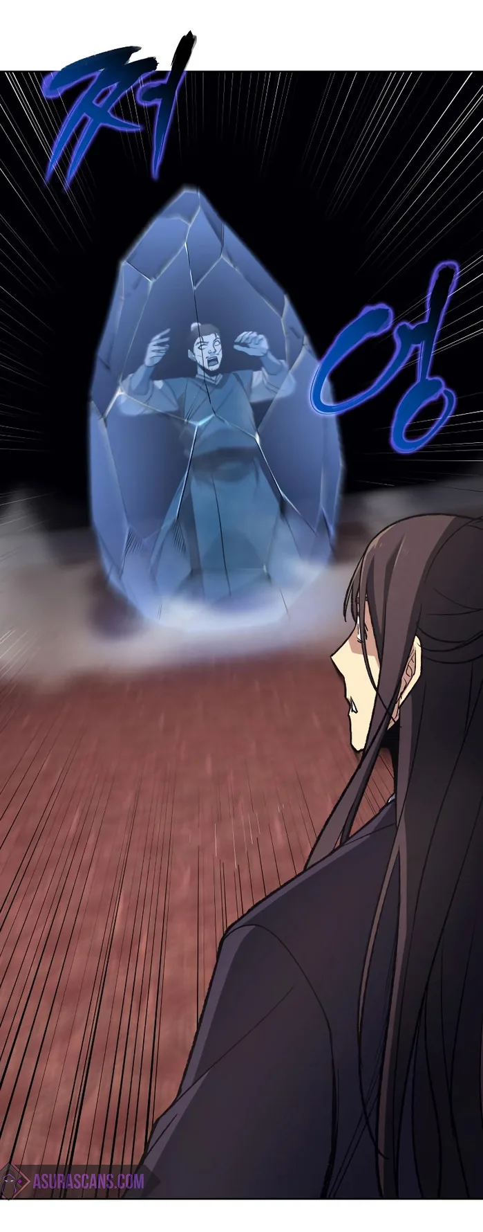 I Reincarnated As The Crazed Heir เกิดอีกทีเป็นว่าที่ประมุขลัทธิมาร ตอนที่ 36 หน้า 15