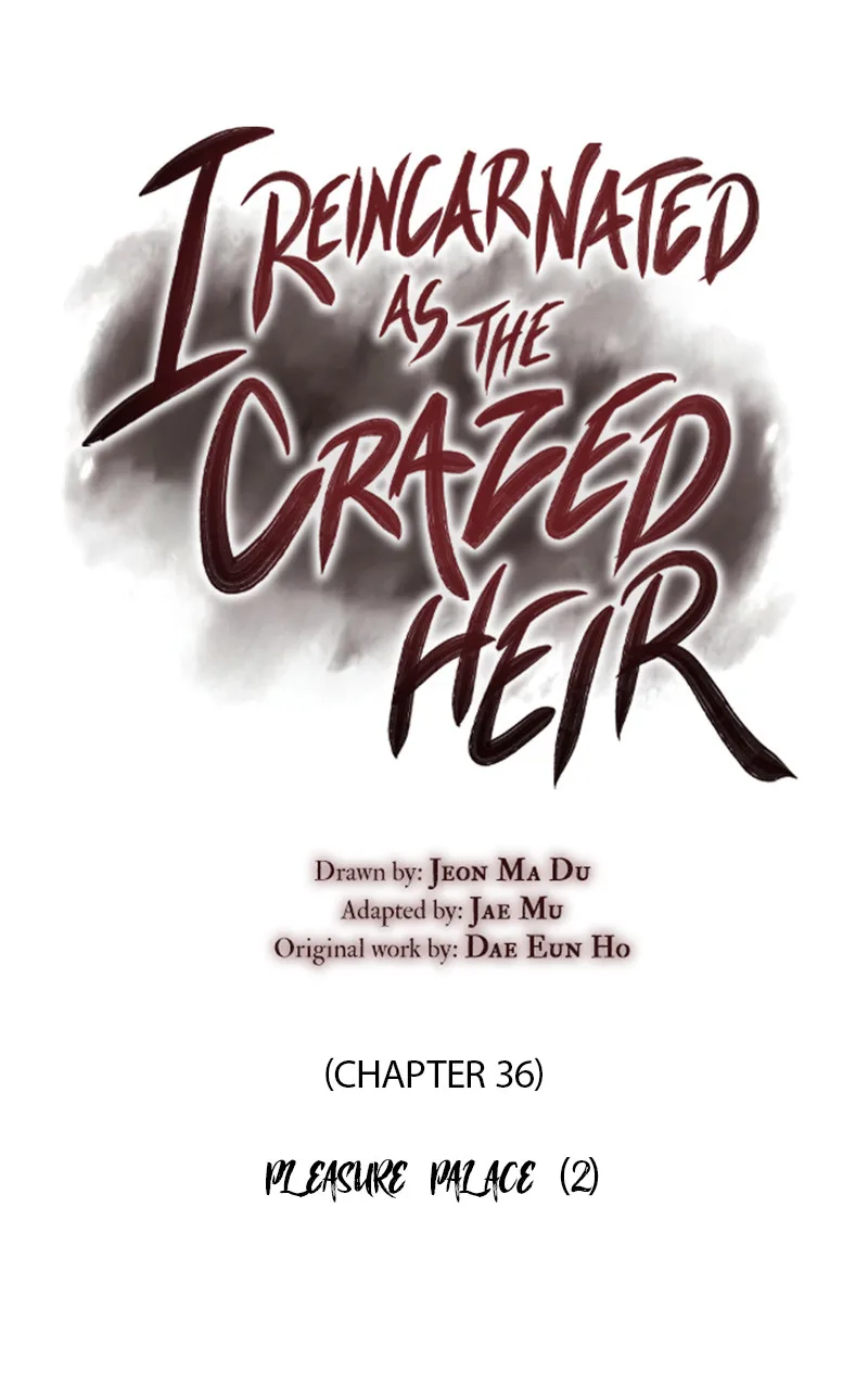 I Reincarnated As The Crazed Heir เกิดอีกทีเป็นว่าที่ประมุขลัทธิมาร ตอนที่ 36 หน้า 19