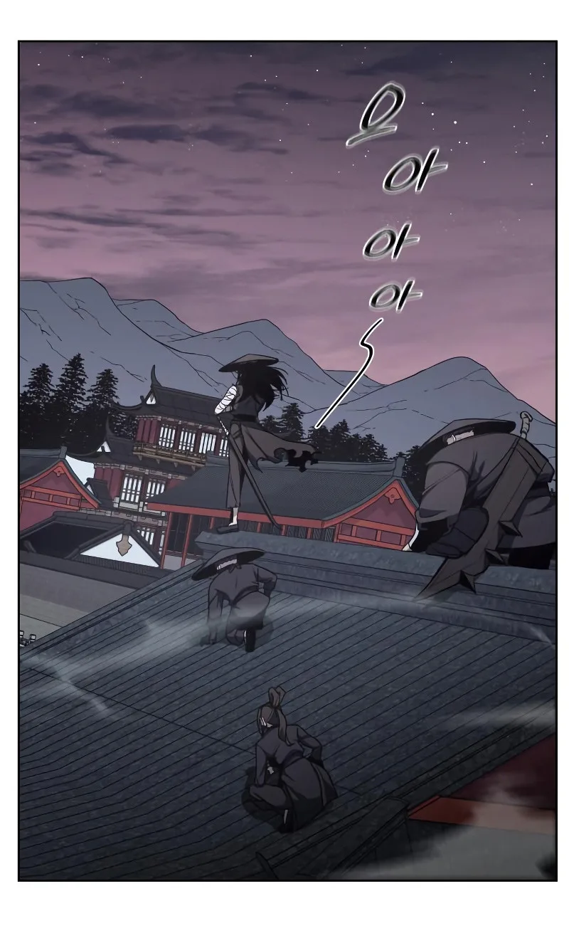 I Reincarnated As The Crazed Heir เกิดอีกทีเป็นว่าที่ประมุขลัทธิมาร ตอนที่ 36 หน้า 45