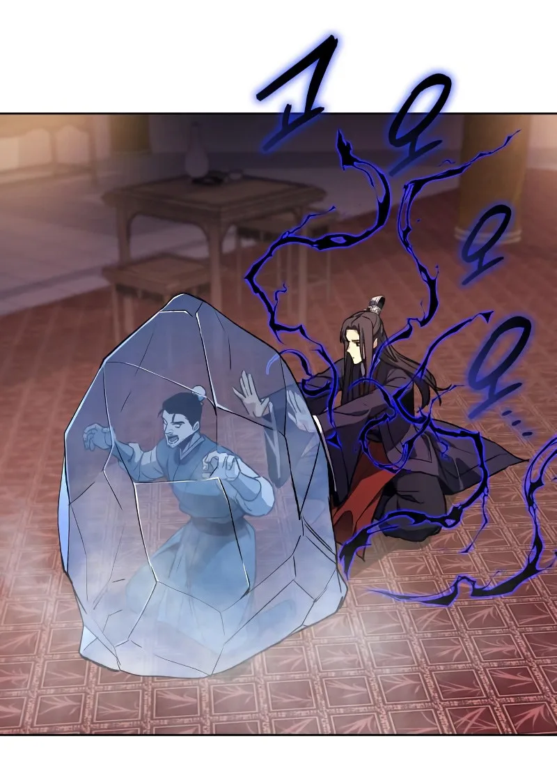 I Reincarnated As The Crazed Heir เกิดอีกทีเป็นว่าที่ประมุขลัทธิมาร ตอนที่ 36 หน้า 49