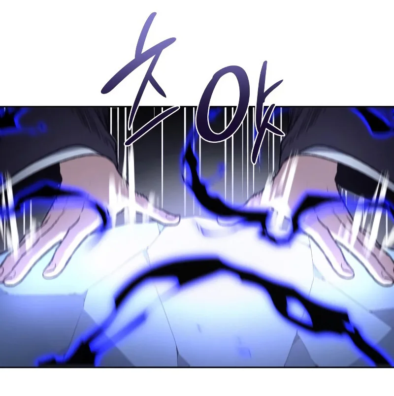 I Reincarnated As The Crazed Heir เกิดอีกทีเป็นว่าที่ประมุขลัทธิมาร ตอนที่ 36 หน้า 52