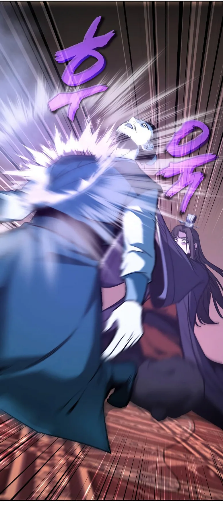 I Reincarnated As The Crazed Heir เกิดอีกทีเป็นว่าที่ประมุขลัทธิมาร ตอนที่ 36 หน้า 60