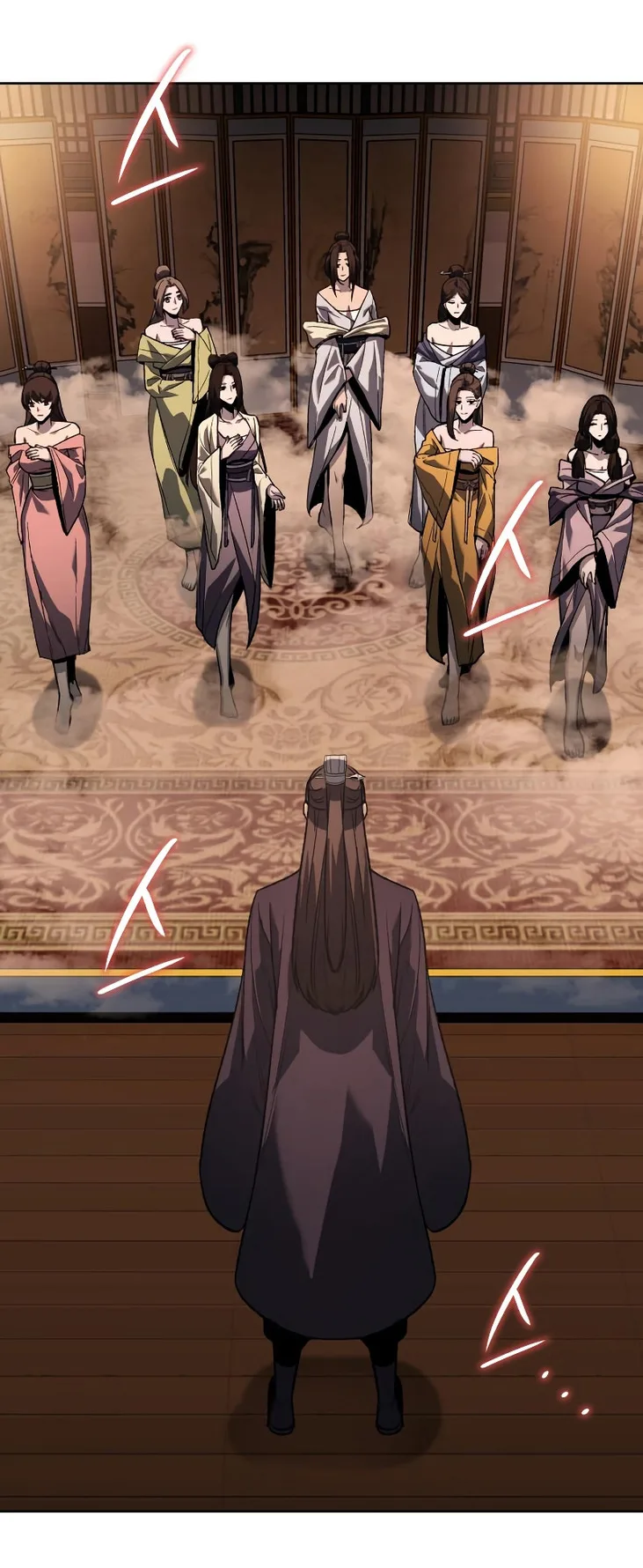 I Reincarnated As The Crazed Heir เกิดอีกทีเป็นว่าที่ประมุขลัทธิมาร ตอนที่ 36 หน้า 75