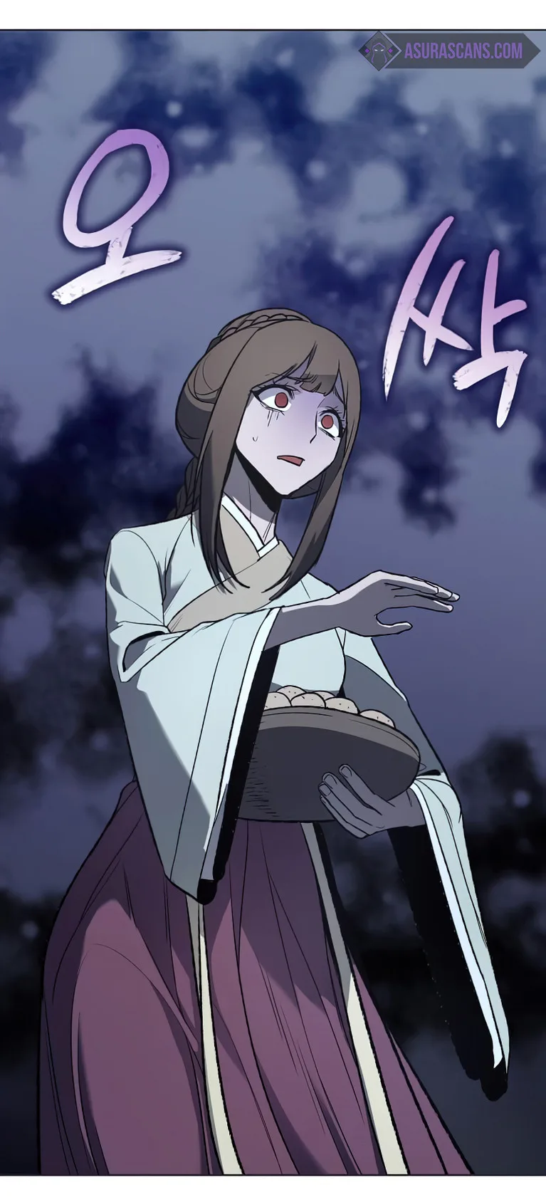 I Reincarnated As The Crazed Heir เกิดอีกทีเป็นว่าที่ประมุขลัทธิมาร ตอนที่ 37 หน้า 81