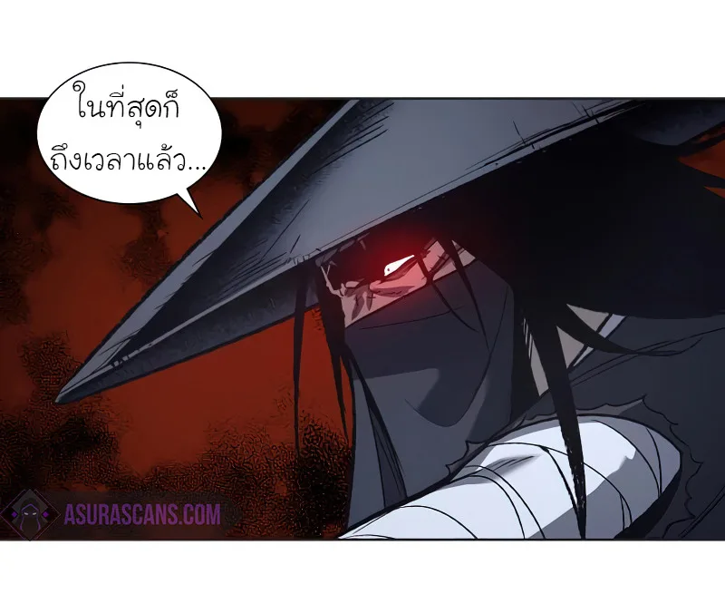 I Reincarnated As The Crazed Heir เกิดอีกทีเป็นว่าที่ประมุขลัทธิมาร ตอนที่ 37 หน้า 85
