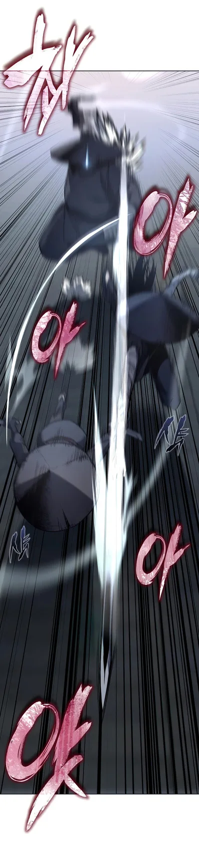 I Reincarnated As The Crazed Heir เกิดอีกทีเป็นว่าที่ประมุขลัทธิมาร ตอนที่ 37 หน้า 86
