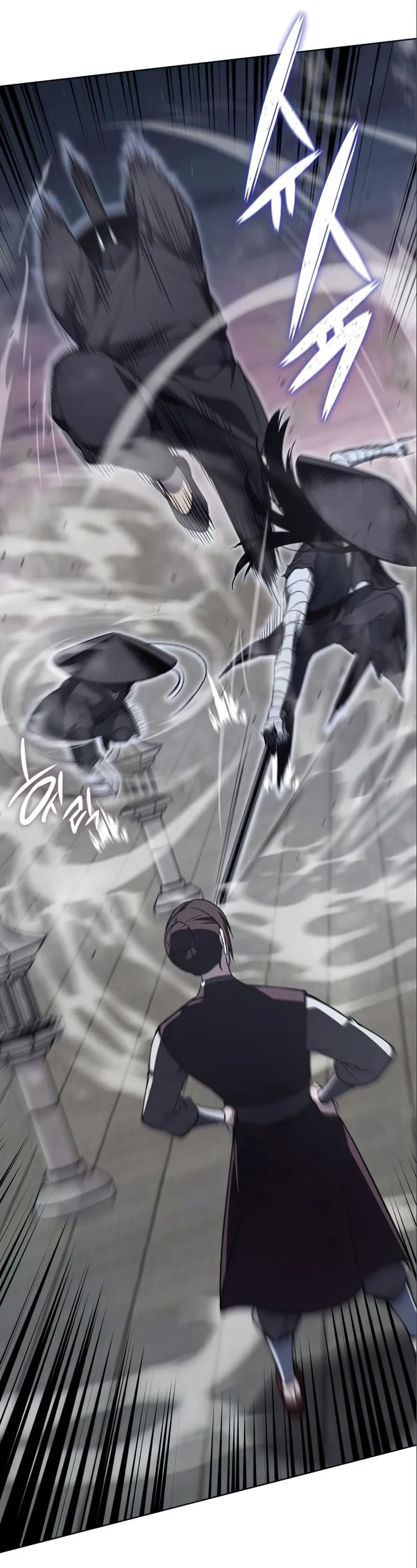 I Reincarnated As The Crazed Heir เกิดอีกทีเป็นว่าที่ประมุขลัทธิมาร ตอนที่ 38 หน้า 18