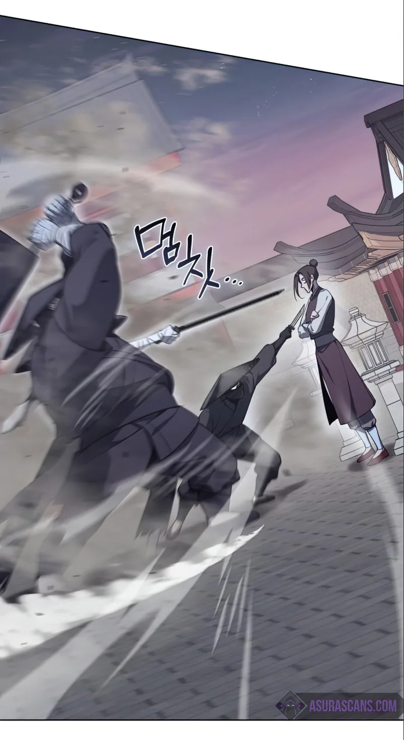 I Reincarnated As The Crazed Heir เกิดอีกทีเป็นว่าที่ประมุขลัทธิมาร ตอนที่ 38 หน้า 22