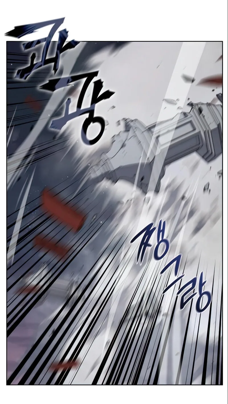 I Reincarnated As The Crazed Heir เกิดอีกทีเป็นว่าที่ประมุขลัทธิมาร ตอนที่ 38 หน้า 31