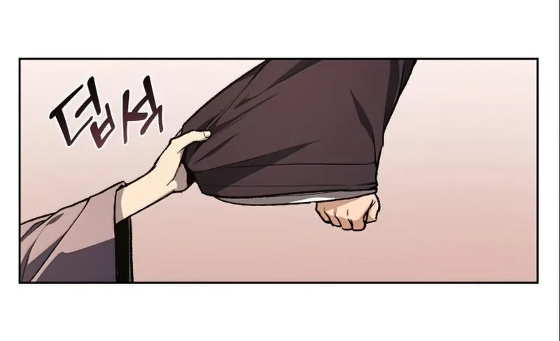 I Reincarnated As The Crazed Heir เกิดอีกทีเป็นว่าที่ประมุขลัทธิมาร ตอนที่ 38 หน้า 48