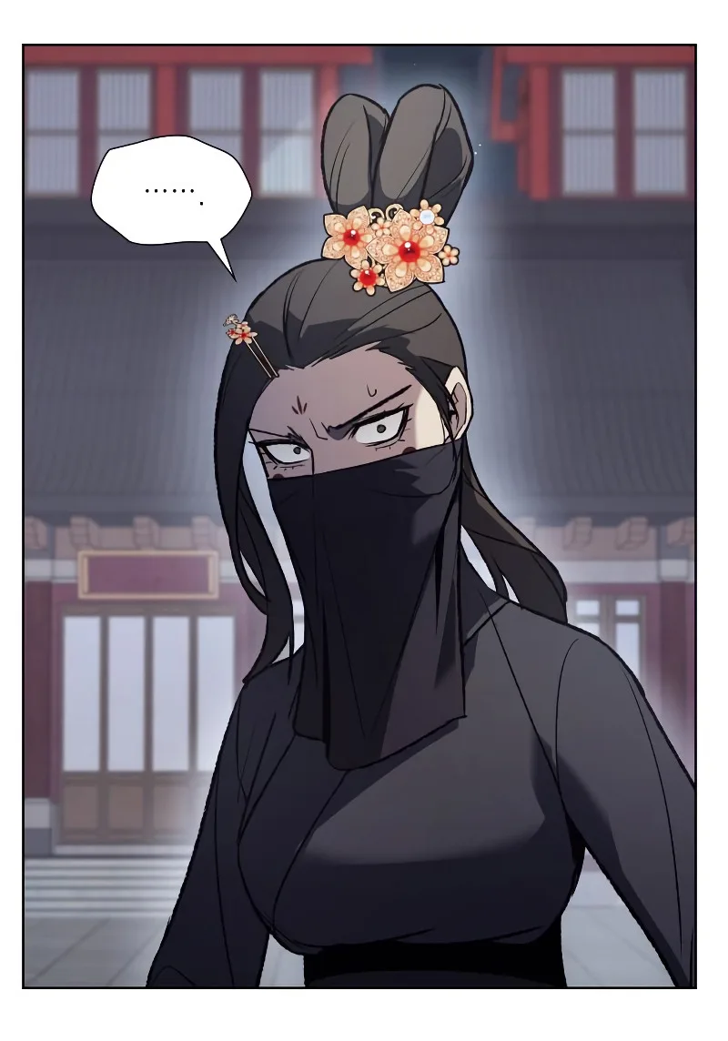 I Reincarnated As The Crazed Heir เกิดอีกทีเป็นว่าที่ประมุขลัทธิมาร ตอนที่ 39 หน้า 13