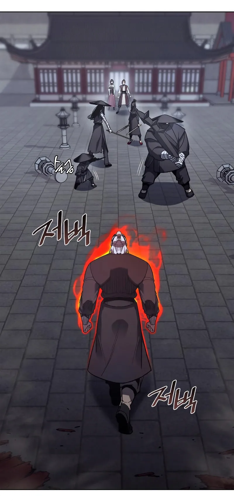 I Reincarnated As The Crazed Heir เกิดอีกทีเป็นว่าที่ประมุขลัทธิมาร ตอนที่ 39 หน้า 17