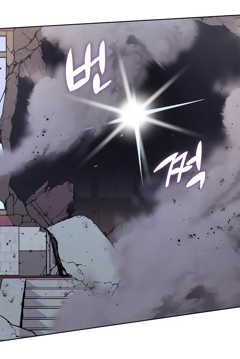 I Reincarnated As The Crazed Heir เกิดอีกทีเป็นว่าที่ประมุขลัทธิมาร ตอนที่ 39 หน้า 33
