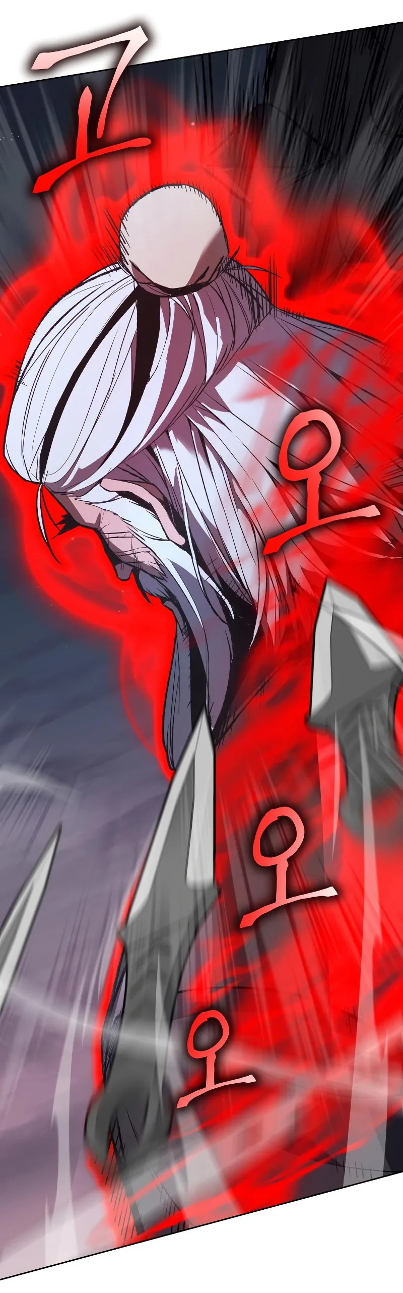 I Reincarnated As The Crazed Heir เกิดอีกทีเป็นว่าที่ประมุขลัทธิมาร ตอนที่ 39 หน้า 38