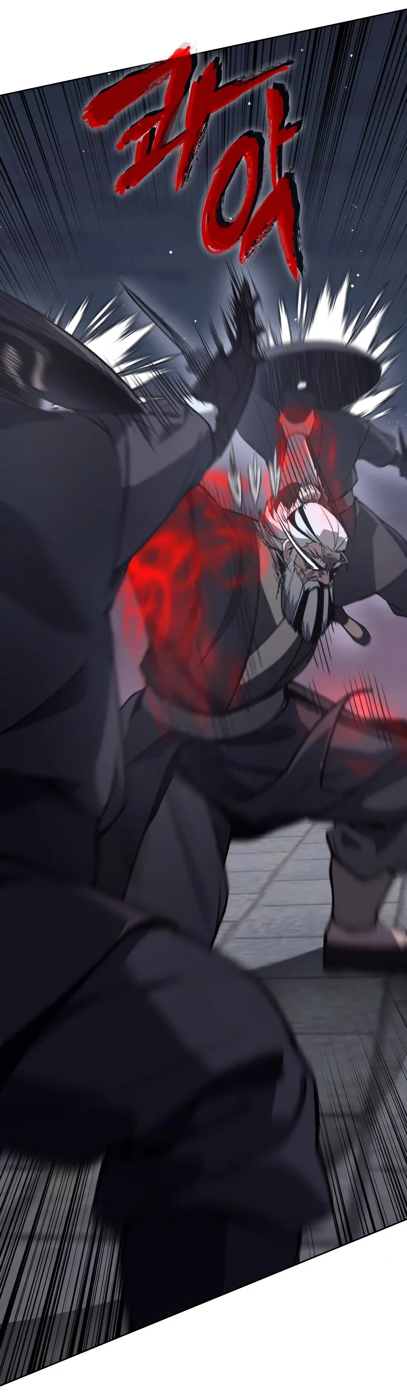 I Reincarnated As The Crazed Heir เกิดอีกทีเป็นว่าที่ประมุขลัทธิมาร ตอนที่ 39 หน้า 41