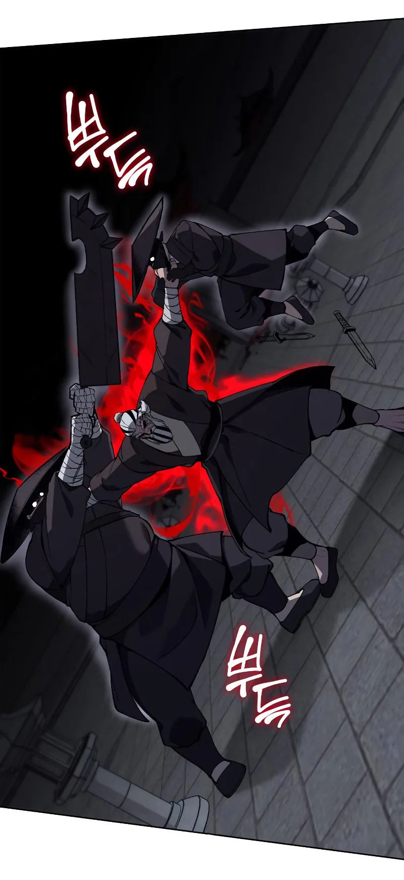 I Reincarnated As The Crazed Heir เกิดอีกทีเป็นว่าที่ประมุขลัทธิมาร ตอนที่ 39 หน้า 46