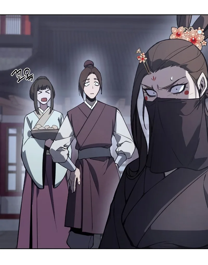 I Reincarnated As The Crazed Heir เกิดอีกทีเป็นว่าที่ประมุขลัทธิมาร ตอนที่ 39 หน้า 48