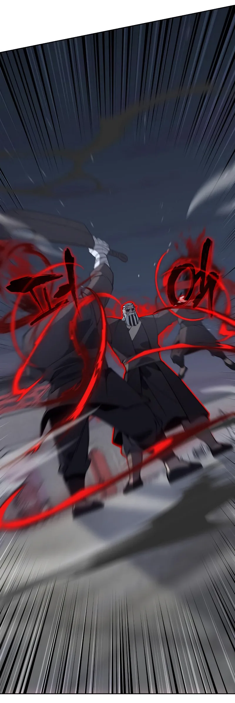 I Reincarnated As The Crazed Heir เกิดอีกทีเป็นว่าที่ประมุขลัทธิมาร ตอนที่ 39 หน้า 50