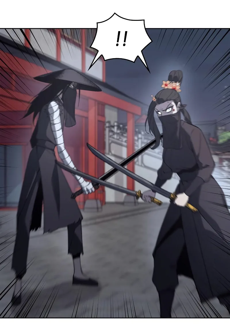 I Reincarnated As The Crazed Heir เกิดอีกทีเป็นว่าที่ประมุขลัทธิมาร ตอนที่ 39 หน้า 51