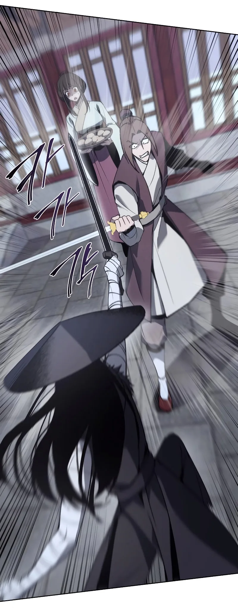 I Reincarnated As The Crazed Heir เกิดอีกทีเป็นว่าที่ประมุขลัทธิมาร ตอนที่ 39 หน้า 56