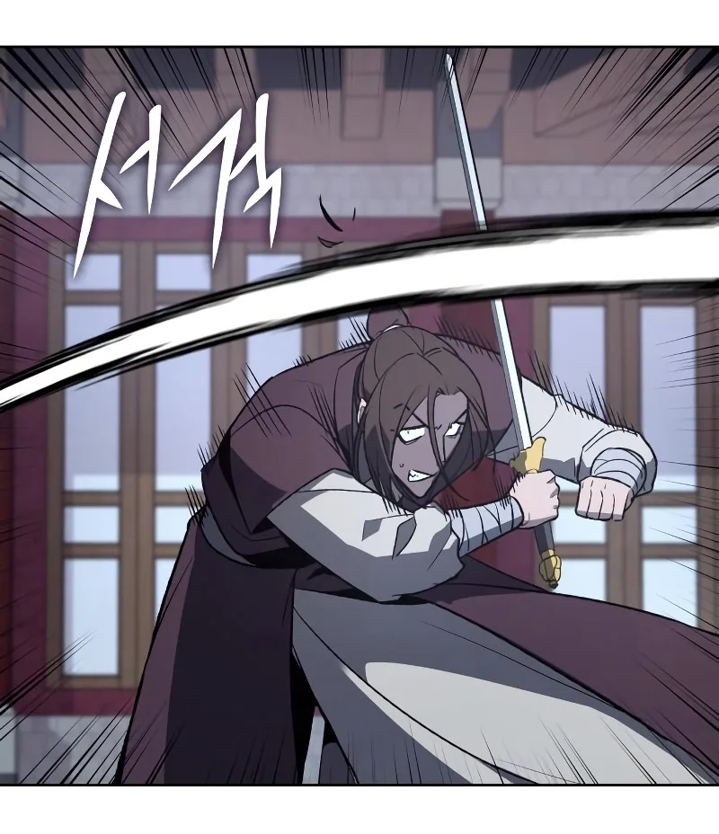 I Reincarnated As The Crazed Heir เกิดอีกทีเป็นว่าที่ประมุขลัทธิมาร ตอนที่ 39 หน้า 63