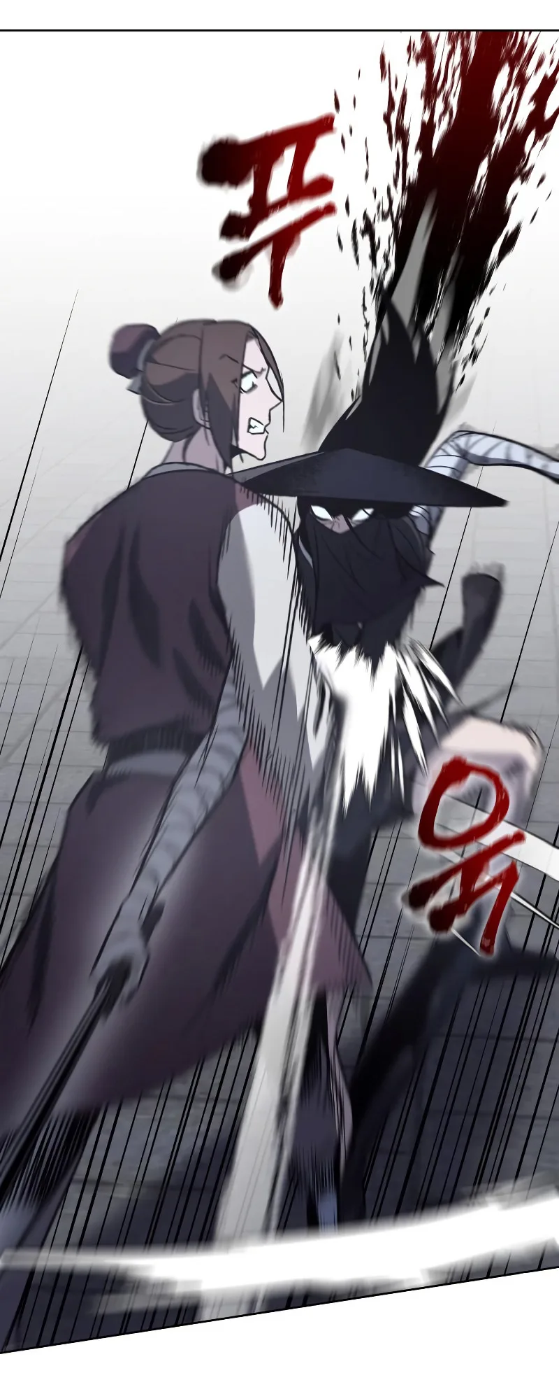 I Reincarnated As The Crazed Heir เกิดอีกทีเป็นว่าที่ประมุขลัทธิมาร ตอนที่ 39 หน้า 75