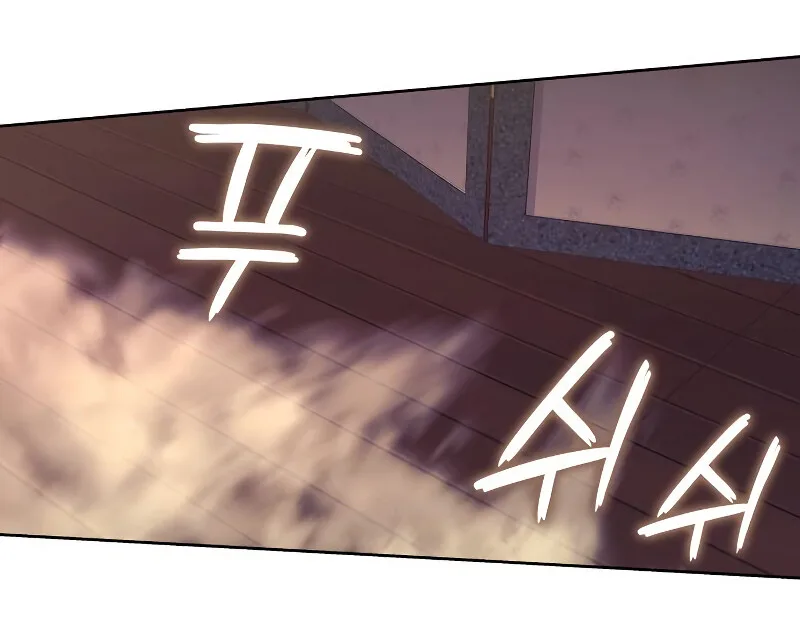 I Reincarnated As The Crazed Heir เกิดอีกทีเป็นว่าที่ประมุขลัทธิมาร ตอนที่ 40 หน้า 11