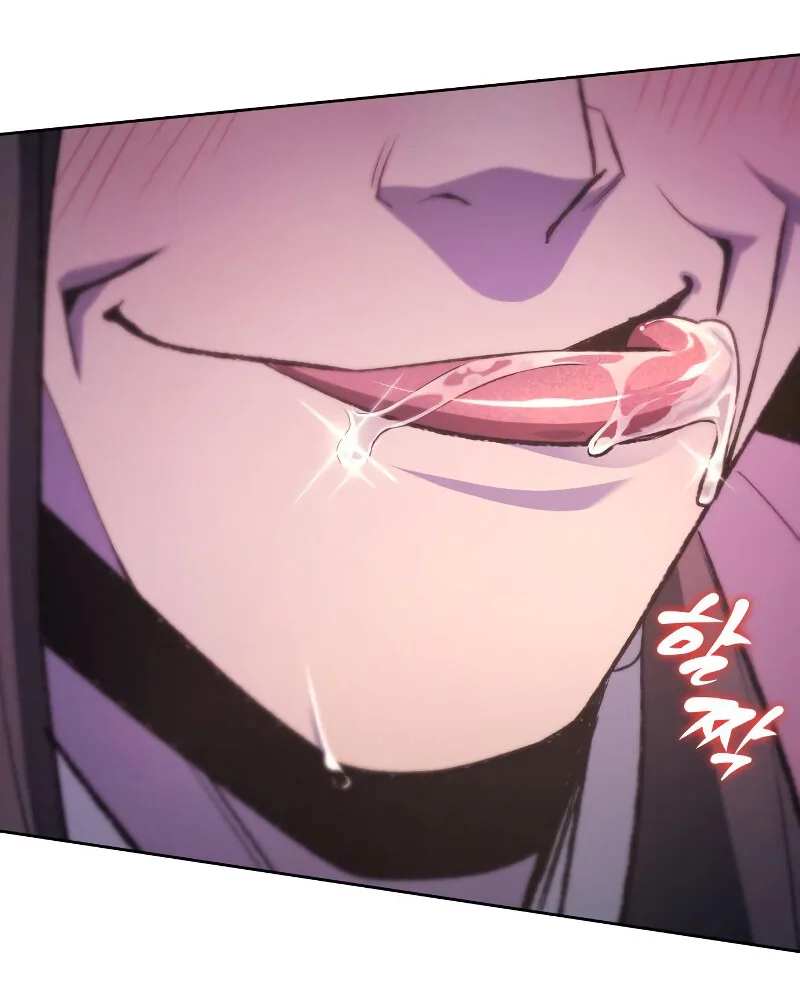 I Reincarnated As The Crazed Heir เกิดอีกทีเป็นว่าที่ประมุขลัทธิมาร ตอนที่ 40 หน้า 15