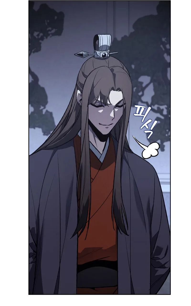 I Reincarnated As The Crazed Heir เกิดอีกทีเป็นว่าที่ประมุขลัทธิมาร ตอนที่ 40 หน้า 42