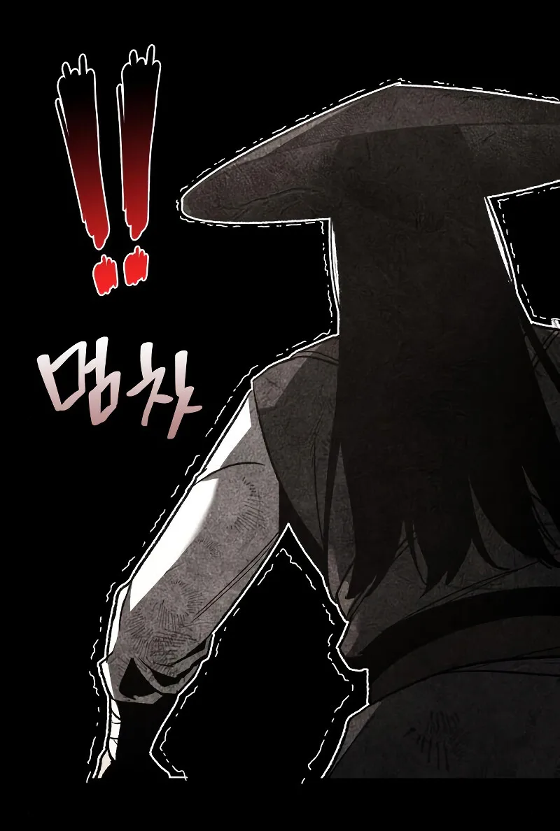 I Reincarnated As The Crazed Heir เกิดอีกทีเป็นว่าที่ประมุขลัทธิมาร ตอนที่ 40 หน้า 91