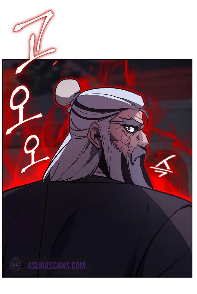 I Reincarnated As The Crazed Heir เกิดอีกทีเป็นว่าที่ประมุขลัทธิมาร ตอนที่ 41 หน้า 22