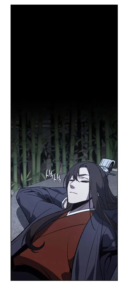 I Reincarnated As The Crazed Heir เกิดอีกทีเป็นว่าที่ประมุขลัทธิมาร ตอนที่ 41 หน้า 31