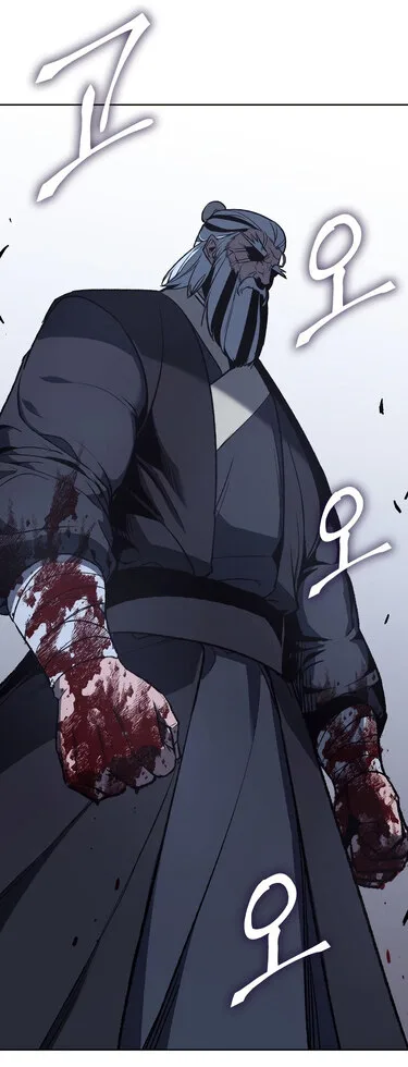I Reincarnated As The Crazed Heir เกิดอีกทีเป็นว่าที่ประมุขลัทธิมาร ตอนที่ 41 หน้า 60