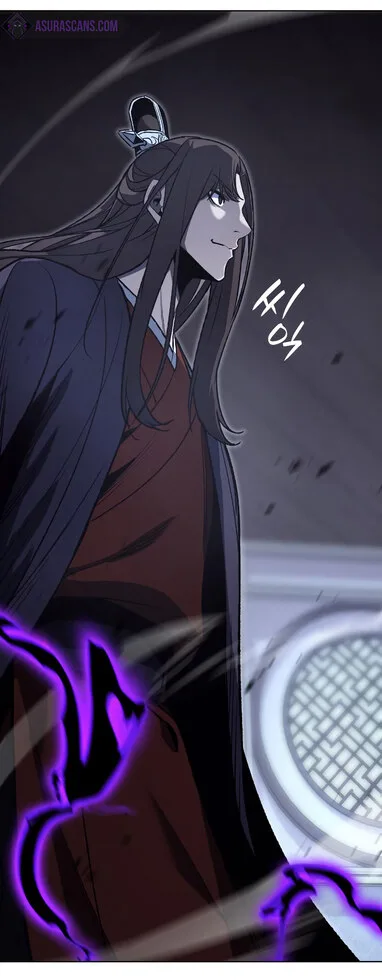 I Reincarnated As The Crazed Heir เกิดอีกทีเป็นว่าที่ประมุขลัทธิมาร ตอนที่ 41 หน้า 86