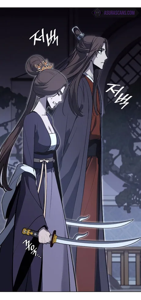 I Reincarnated As The Crazed Heir เกิดอีกทีเป็นว่าที่ประมุขลัทธิมาร ตอนที่ 41 หน้า 90