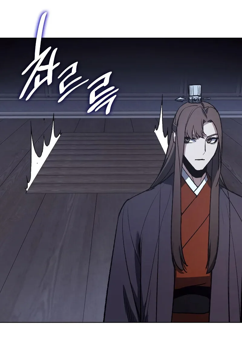 I Reincarnated As The Crazed Heir เกิดอีกทีเป็นว่าที่ประมุขลัทธิมาร ตอนที่ 42 หน้า 15