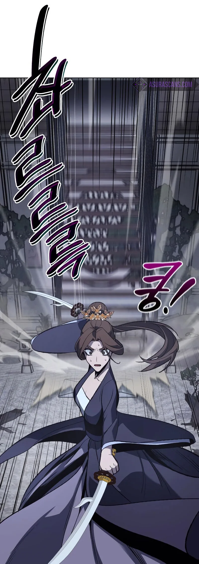 I Reincarnated As The Crazed Heir เกิดอีกทีเป็นว่าที่ประมุขลัทธิมาร ตอนที่ 42 หน้า 2