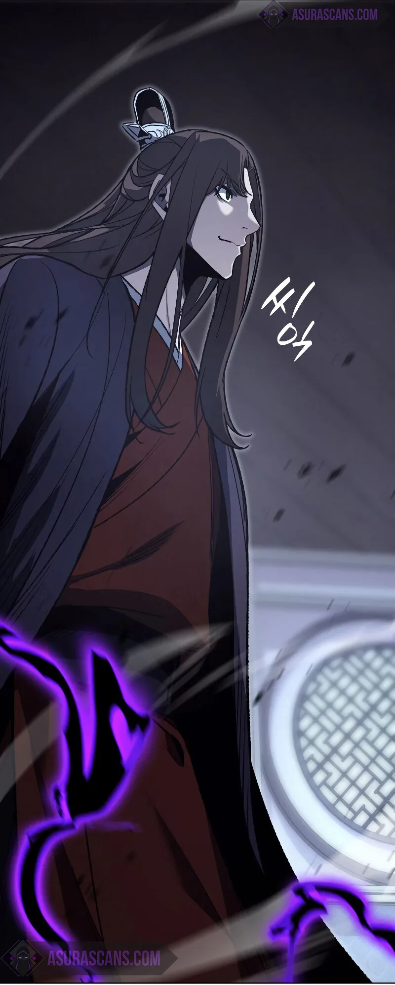 I Reincarnated As The Crazed Heir เกิดอีกทีเป็นว่าที่ประมุขลัทธิมาร ตอนที่ 42 หน้า 5
