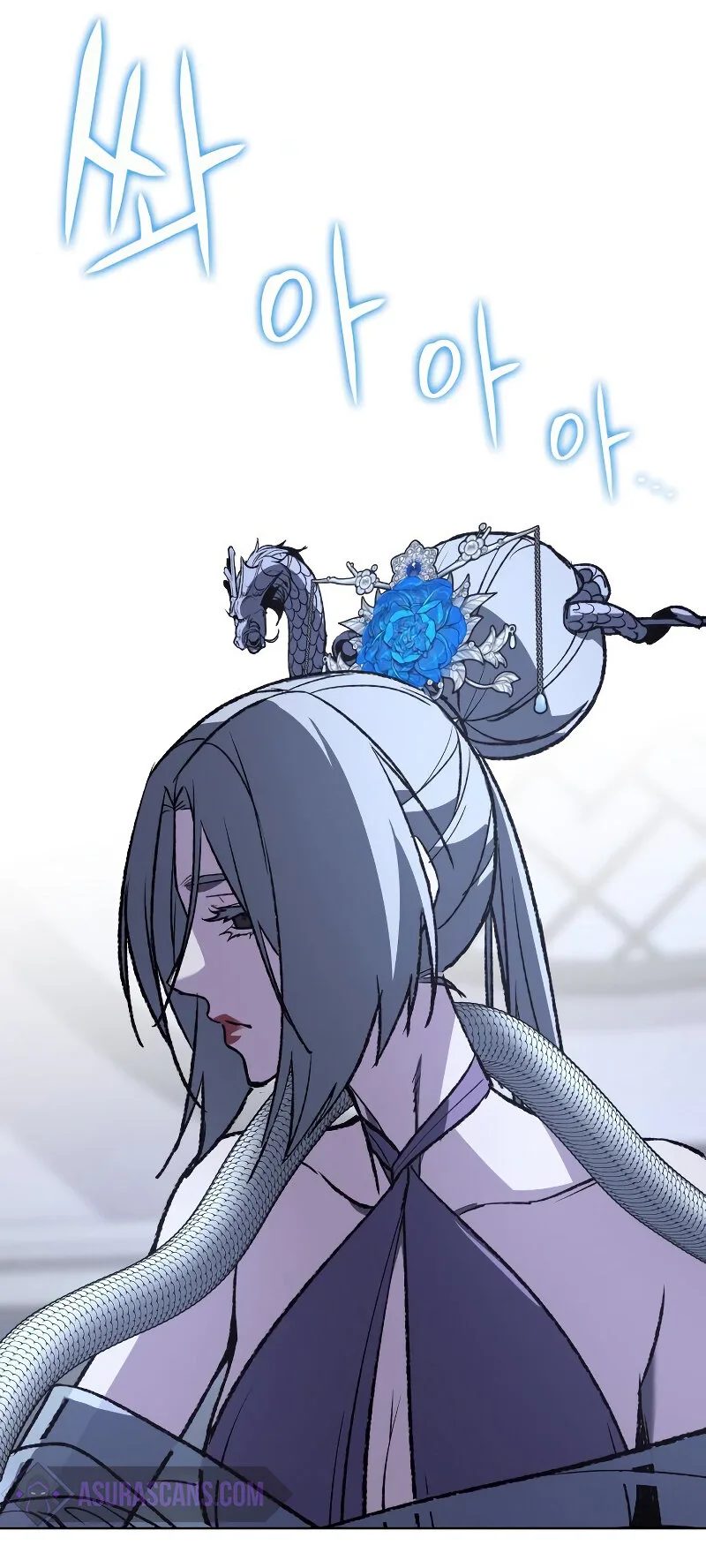 I Reincarnated As The Crazed Heir เกิดอีกทีเป็นว่าที่ประมุขลัทธิมาร ตอนที่ 42 หน้า 53