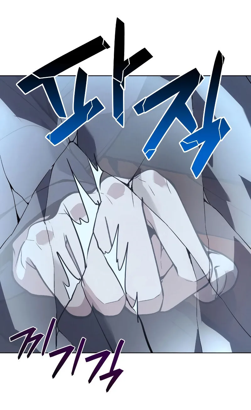 I Reincarnated As The Crazed Heir เกิดอีกทีเป็นว่าที่ประมุขลัทธิมาร ตอนที่ 42 หน้า 78