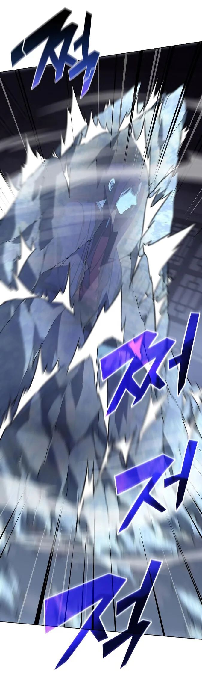 I Reincarnated As The Crazed Heir เกิดอีกทีเป็นว่าที่ประมุขลัทธิมาร ตอนที่ 42 หน้า 85