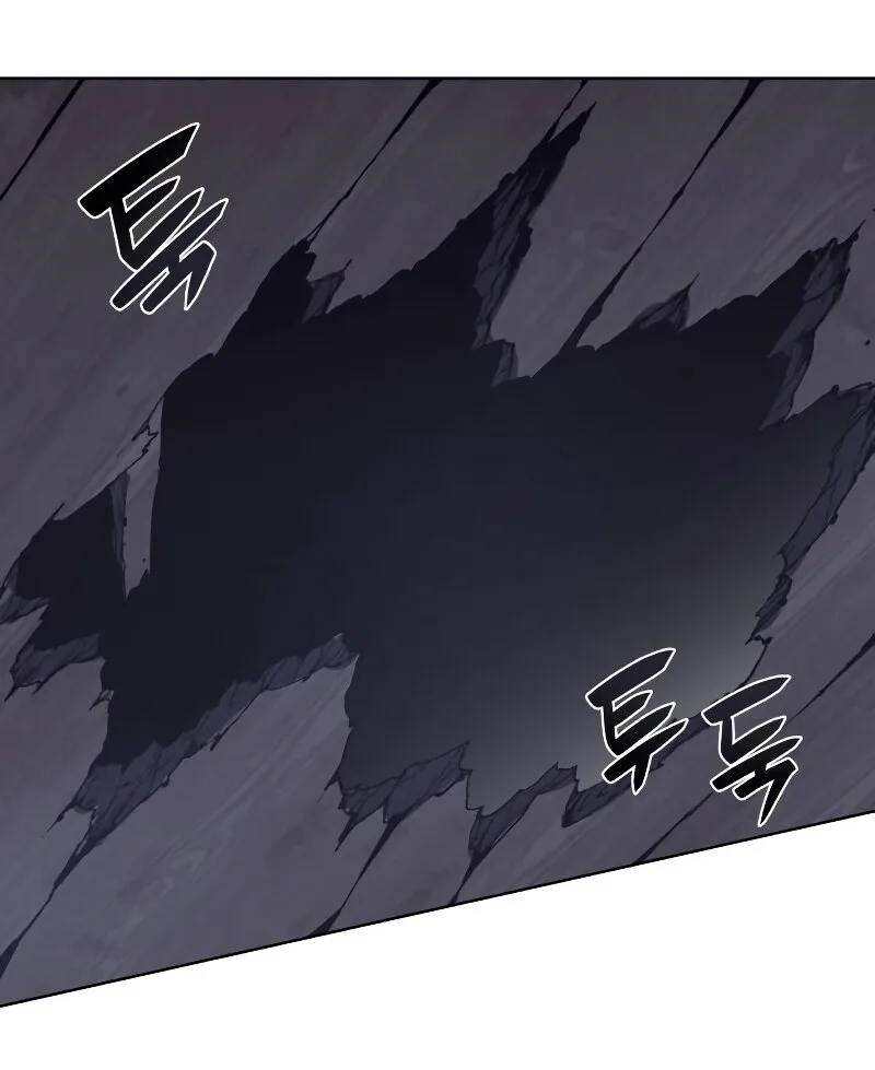 I Reincarnated As The Crazed Heir เกิดอีกทีเป็นว่าที่ประมุขลัทธิมาร ตอนที่ 43 หน้า 54